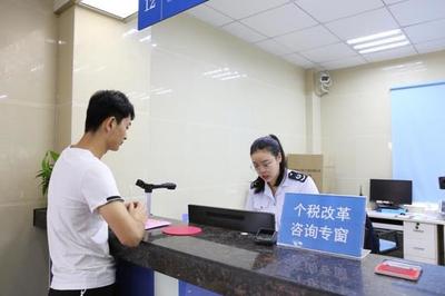 深圳稅務“三定”落地首個征期觀察 一線服務更精準，辦稅體驗更舒心，知識產權服務提檔升級