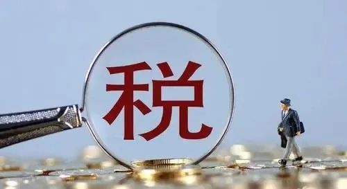西山區稅務局 三大舉措精準服務轄區稅企，助力營商環境優化